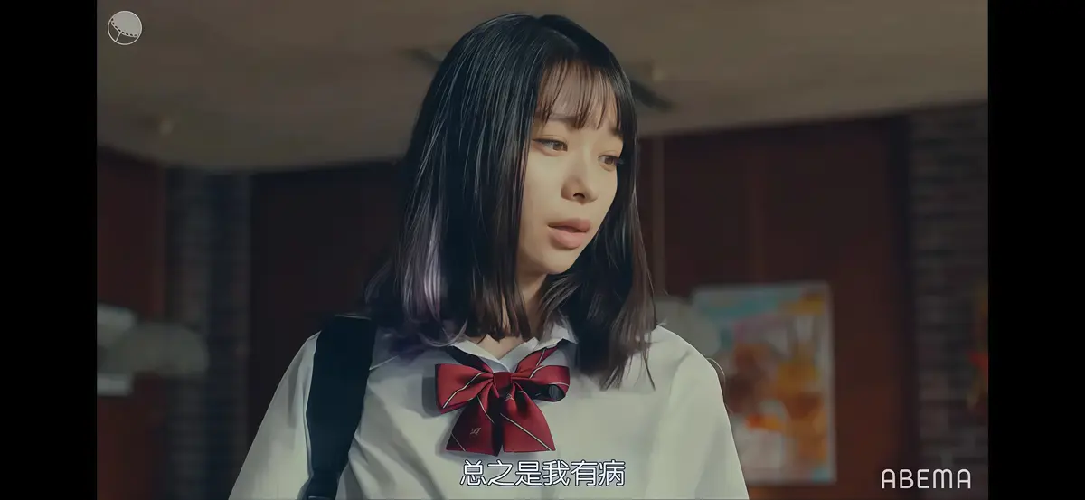 《校长的侄女》1080P高清完整版在线观看-法国电影《校长的侄女》未删减版-免费高清播放