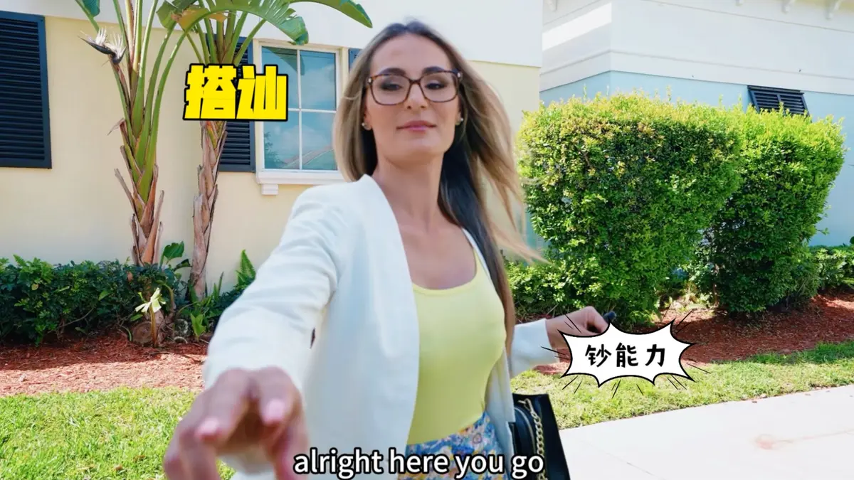 《捷克街头》搭讪全集无删减版在线播放-捷克街头纪录片1080P高清画质 全系列免费观看中字