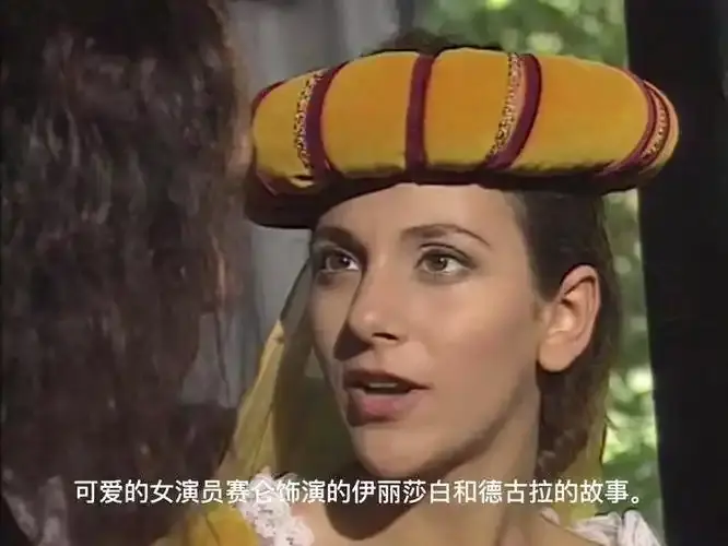 《赛仑 渔夫和他的妻子》高清完整版免费观看-赛仑 渔夫和他的妻子未删减资源在线播放-全网同步更新无广告
