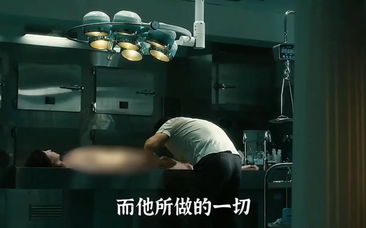 韩国悬疑电影《不可饶恕》 - 1080P高清在线播放 - 免费资源下载无广告