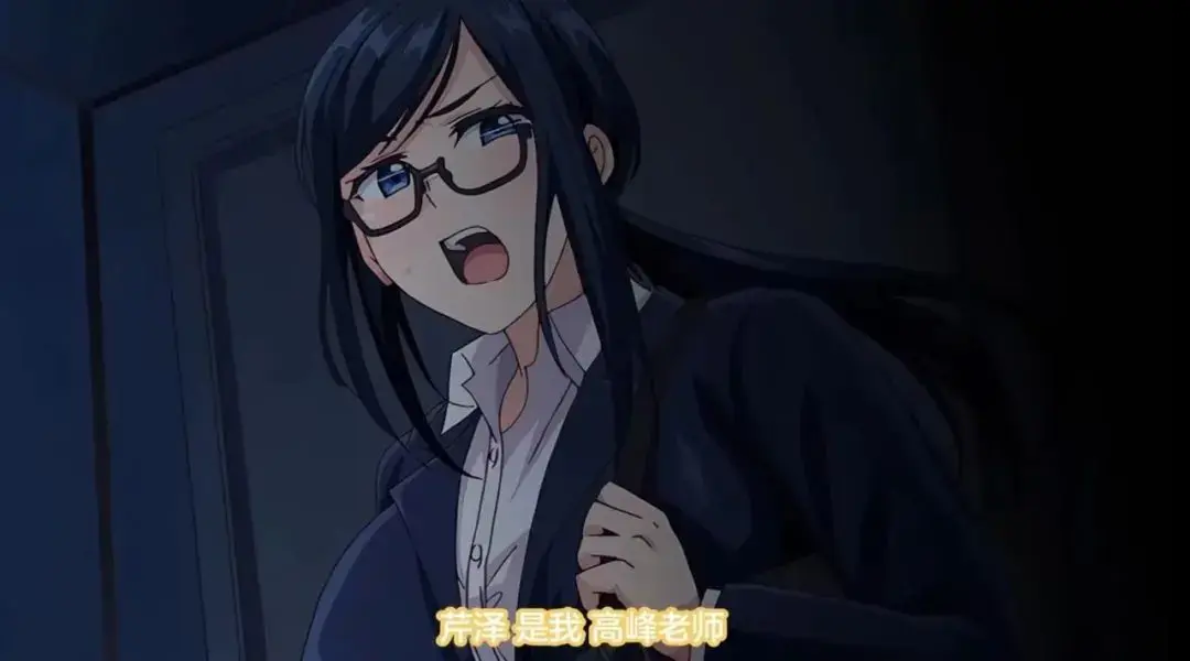 《图书馆の女朋友》第一季全集免费看-高清无删减动漫资源-樱花动漫同步更新-支持在线观看