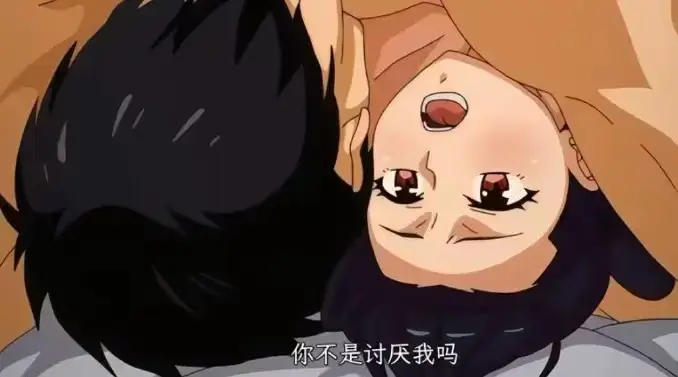 虽然不是自己的菜与讨厌姐姐的超契合全12集-日本动漫免费在线观看-虽然不是自己的菜无删减超清版-全集完整版樱花动漫