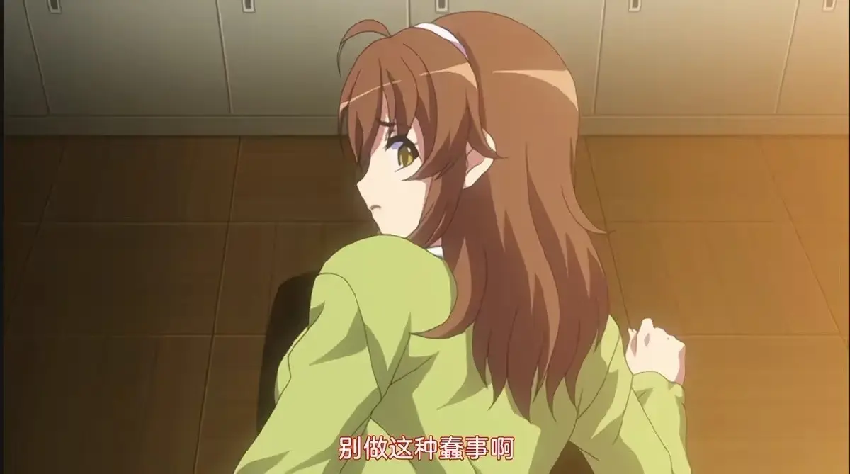凌成败！ ~校园美少女制裁秘录全2集全集在线观看-《凌成败！ ~校园美少女制裁秘录》高清完整版免费-无广告网盘资源分享