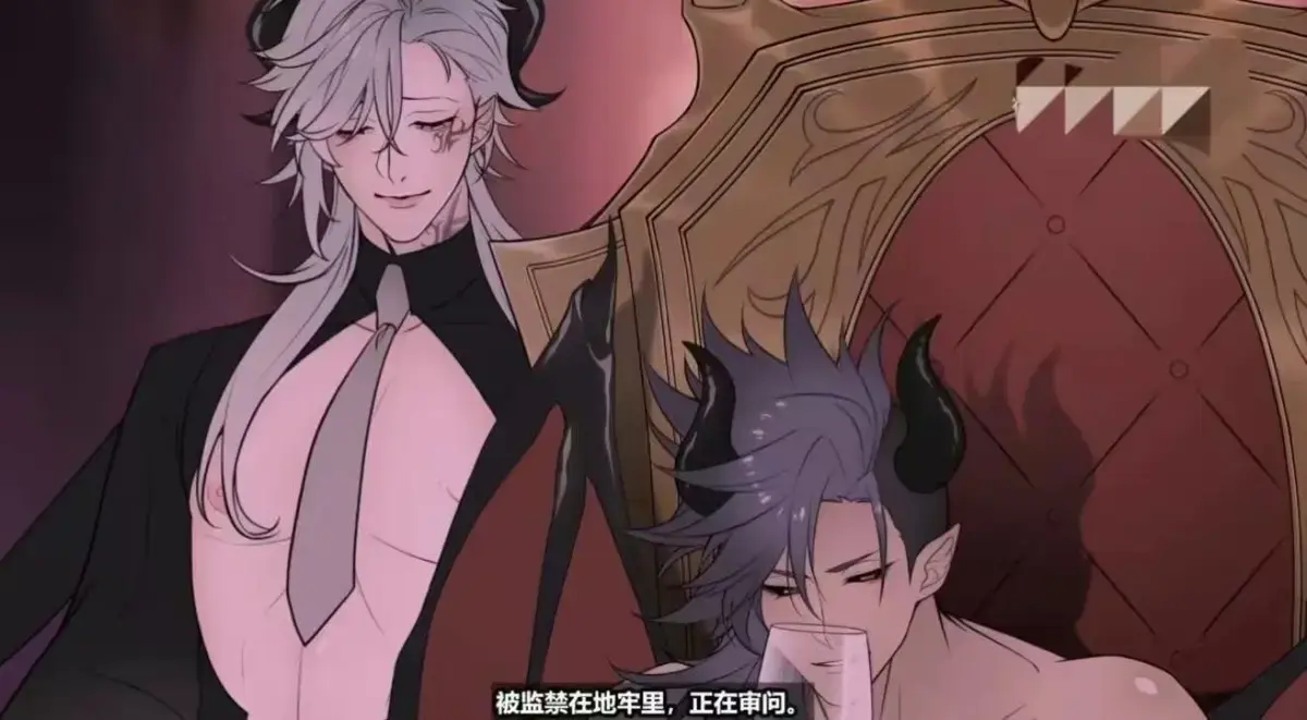 2026日本OVA《执事与魔王大人》高清在线免费观看-全集完整版无删减蓝光资源-流畅点播樱花动漫-忠诚与背叛的暗黑契约传说尽在执事与魔王大人