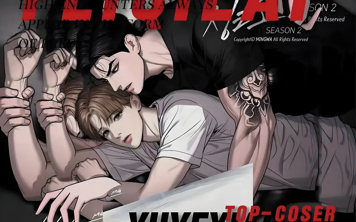 《魔咒》漫画全章节免费阅读 - 无广告高清最新章节 - 魔咒动漫未删减版在线看