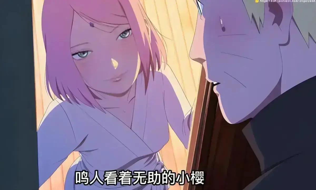 《鸣人小樱之夜》全集高清在线观看-动漫《鸣人小樱之夜》完整版免费播放无删减-热门推荐新番