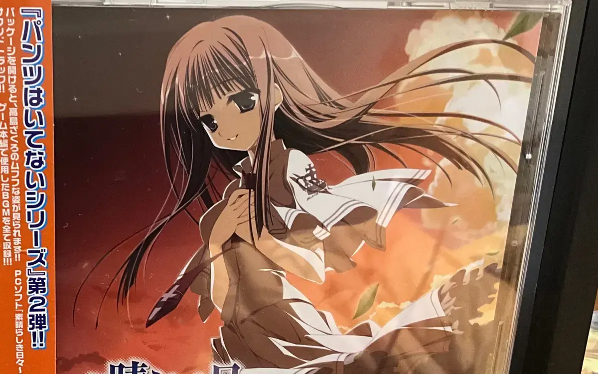 向日葵在夜晚绽放OVA番剧高清播放-《向日葵在夜晚绽放》全集免费观看-在线流畅播放-日本动漫资源站