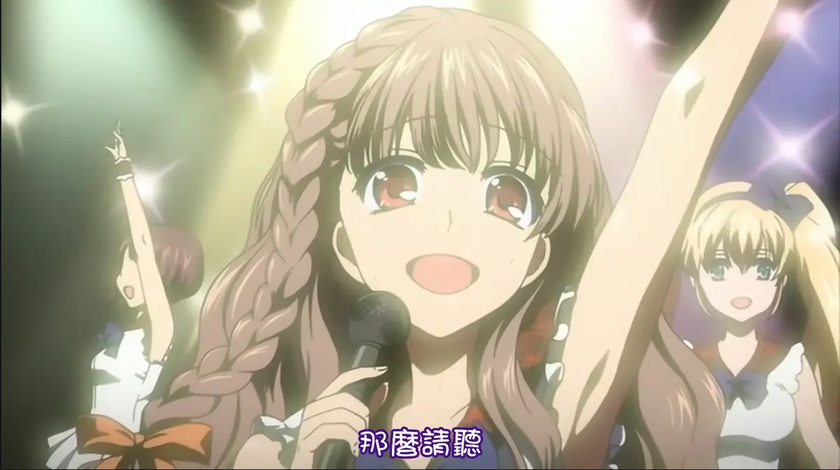 《Eromame》01集全集高清免费在线观看_2026高分动漫《Eromame》高清完整版在线观看-VS影院