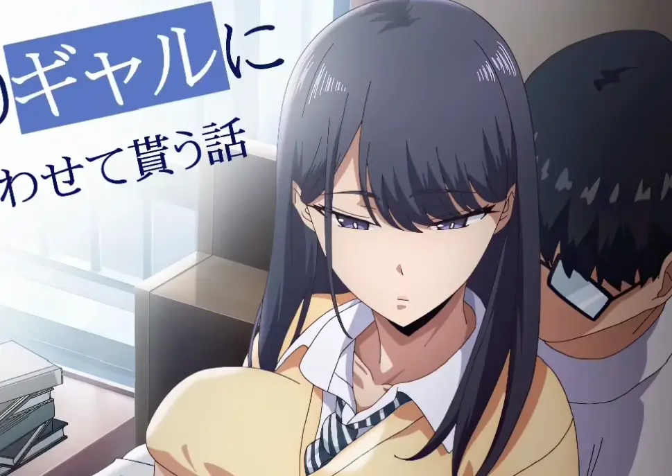 《泡我家的辣妹同意》第3季全季无广告播放-泡我家的辣妹同意动漫高清完整版-樱花动漫免费在线观看全集