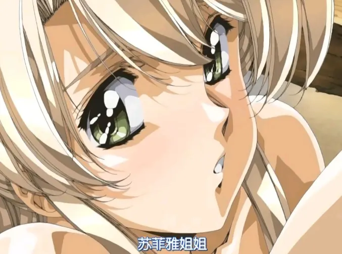 免费动漫《Front Innocent》全集无广告在线看-《Front Innocent》高清中字完整版-全网同步更新资源