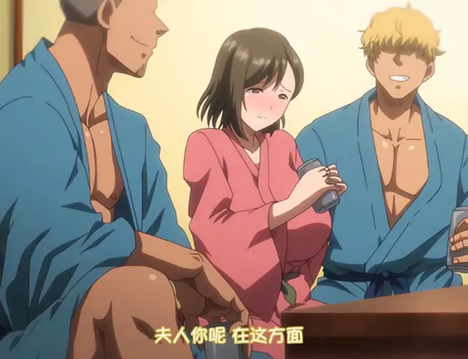 《夏妻》动漫全集1080P高清观看-免费在线无删减播放-夏妻完整资源
