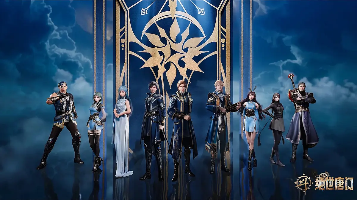 《斗罗大陆2绝世唐门》动漫全季在线观看-1080P高清无删减免费看-《斗罗大陆2绝世唐门》全集完整版播放