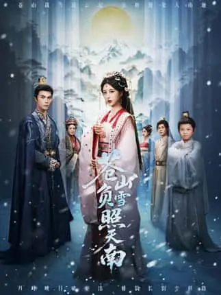 热搜短剧《周太太，恋爱不如先结婚》 - 95集全先婚后爱完整版 - 秦琛琛于雨桐主演高清资源