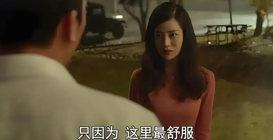 《骑骑上司妻》韩国伦理片全集-1080P高清无删减版在线观看-《骑骑上司妻》背叛伦理复仇大戏免费播放