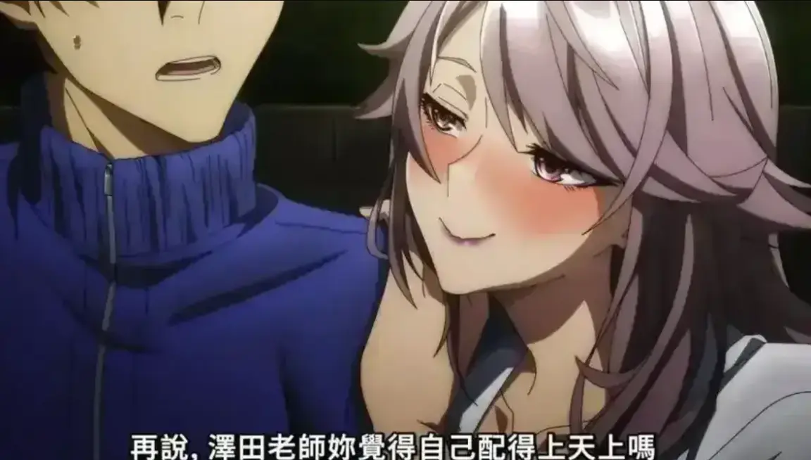 《支配的教坛》动漫全季免费观看-支配的教坛牧化师全集高清播放-无广告在线看1080P超清画质