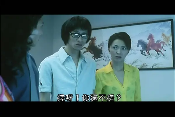 《兽性新人类》1080P高清在线观看-《兽性新人类》未删减完整版-全网同步免费播放