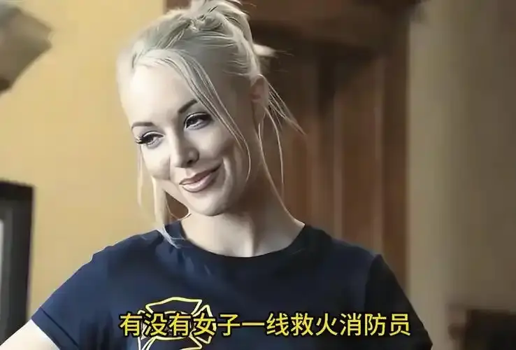 《灭火宝贝》未删减完整版高清在线观看-免费观看《灭火宝贝》欧美电影-1080P无广告播放