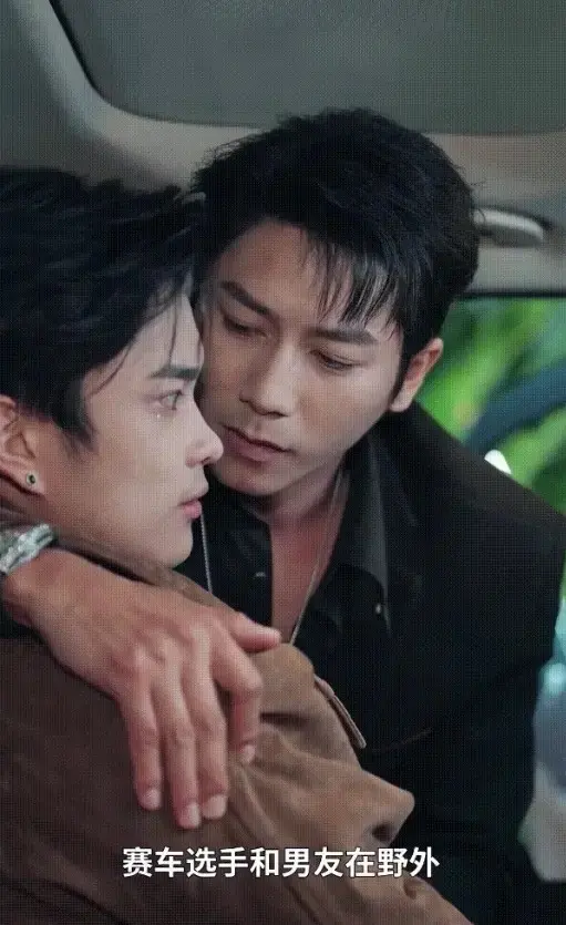 《诱他失控》HD1080P高清画质-65集全《诱他失控》无删减版免费看-2025双男主BL短剧诱他失控在线观看全集
