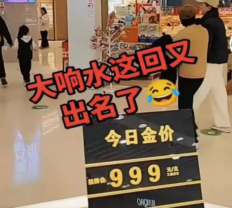 响水47秒原视频无码观看-《响水47秒原视频》完整版-47秒高清视频在线播放-免费下载资源