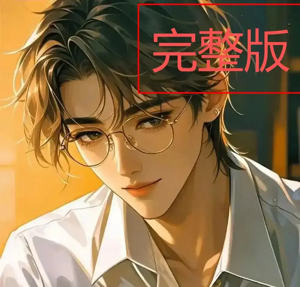 《四面佛》番外篇未删减版全文阅读-《四面佛》樊霄哭着喊游书郎退出去章节-四面佛苏二两原著小说番外婚礼篇免费看