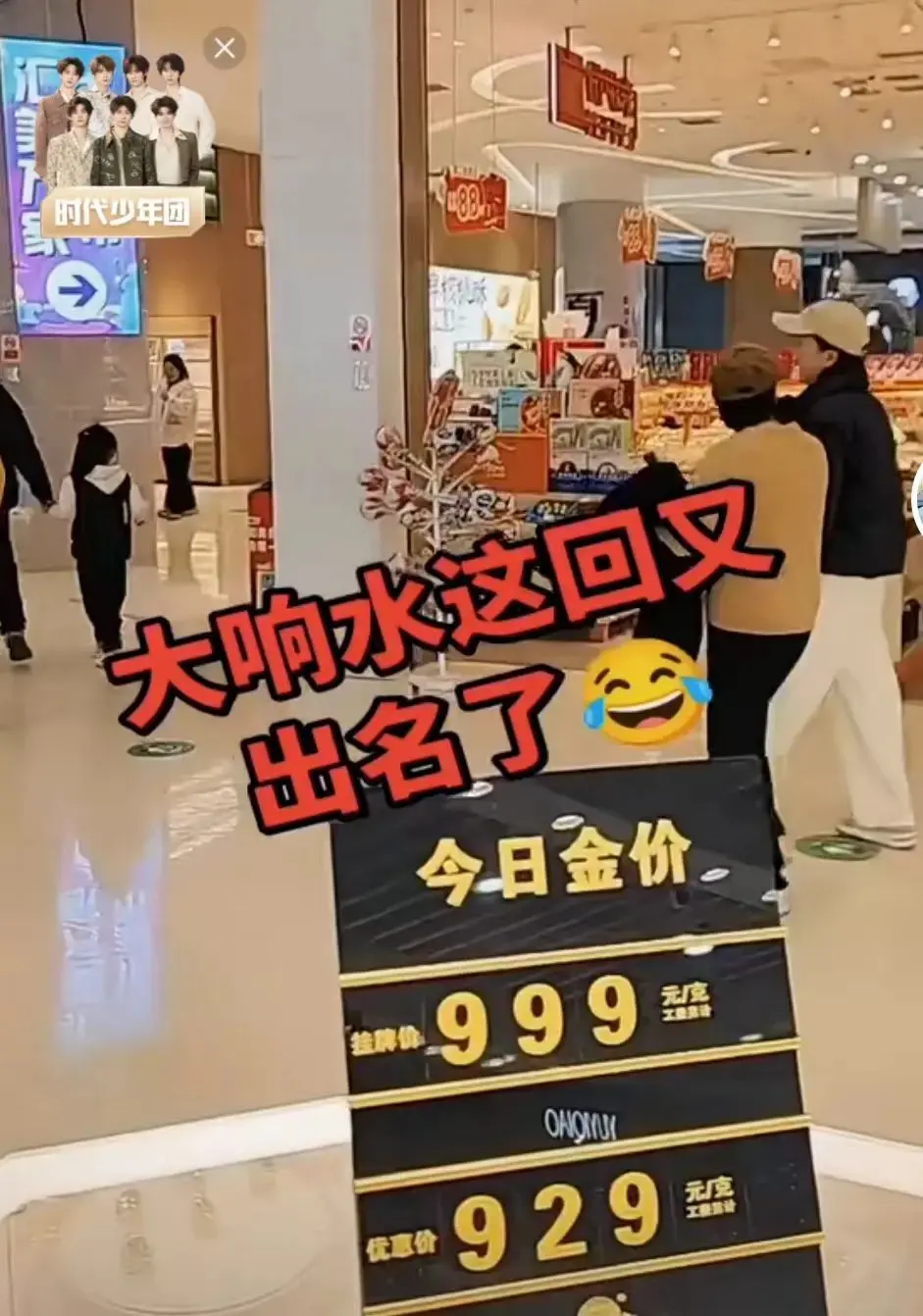 《响水47秒原视频完整版》-47秒完整版高清无码视频-在线免费观看-1080P超清画质