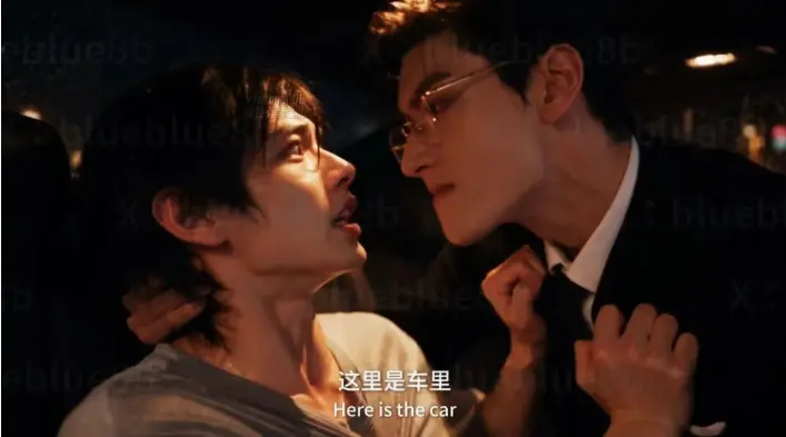 《楚辞》双男主AI漫剧全集未删减免费在线观看-楚辞1080P高清无广告播放-更新至03集完整版