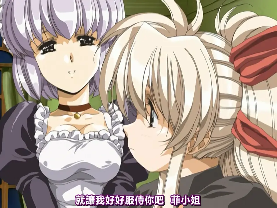 2004年OVA《Front Innocentフロントイノセント》一集全 - 1080P高清画质免费播放 - 完整版资源