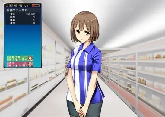《便利店少女》1080P高清完整版播放 - 便利店少女网盘资源免费下载