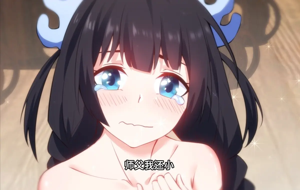 《这届徒弟专撩反派师尊》全季完整版 - 4K超清画质播放 - 免费无广告在线观看