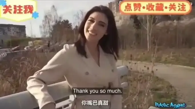 《捷克街头搭讪》系列全集无删减版在线观看-捷克街头搭讪HD高清免费看-1080P超清画质播放