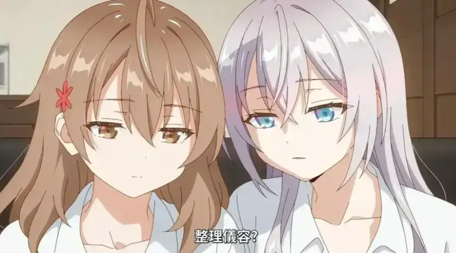 《催眠指导》全集免费观看完整版-《催眠指导》无删减高清动漫在线播放-1080P高清画质无广告资源