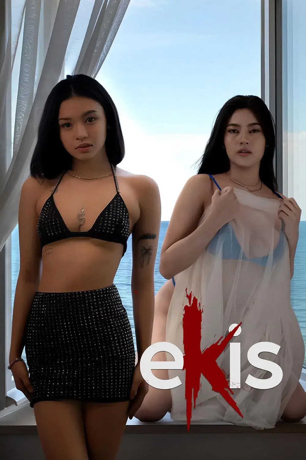 《Ekis》菲律宾电影HD高清完整版在线观看-电影Ekis未删减版全集免费播放-1080P超清画质中字无广告