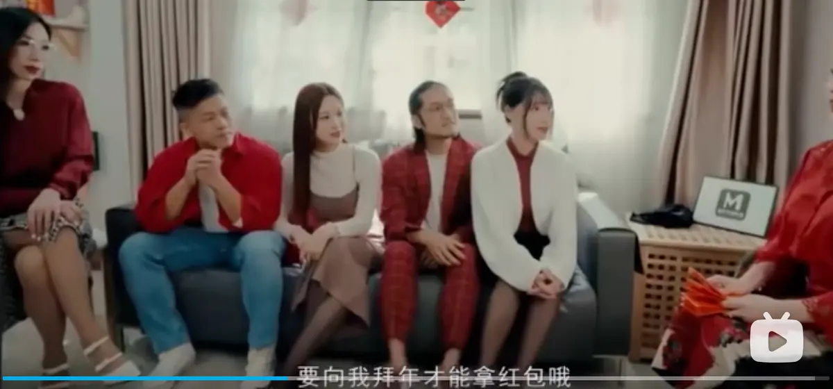 《家族团圆饭》MD0230 EP1-李蓉蓉苏畅艾鲤夏晴子-新年母女在线完整版观看-1080P蓝光高清资源