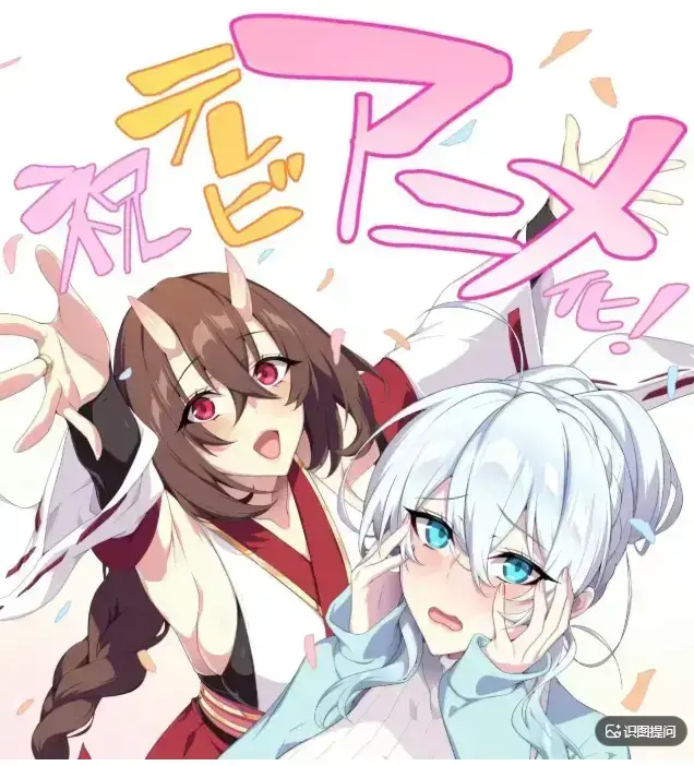 《未亡人雪女的诅咒戒指》全集高清在线观看-无删减完整版资源免费看-未亡人雪女的诅咒戒指动漫HD完整版