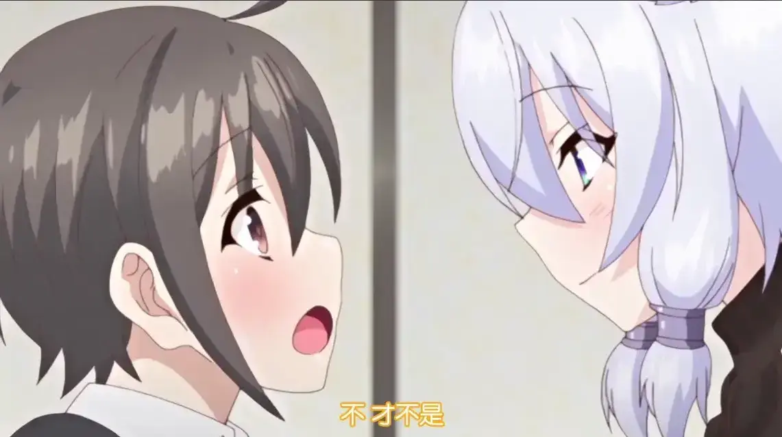 《御姐→正太←御姐》4K超清修复版免费在线观看-高清国语中字无广告-御姐正太御姐完整版极速加载-异世界反向恋爱神作网盘资源