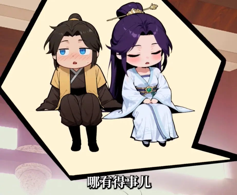 觉醒多子多福系统我无敌了全64集短剧-高清播放1080P画质-免费在线观看完整版-觉醒多子多福系统我无敌了资源解锁！