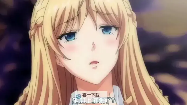 《催眠性指导》动漫高清无删减全集免费播放-《催眠性指导》OVA1-6季在线观看资源-HD1080P画质流畅点播