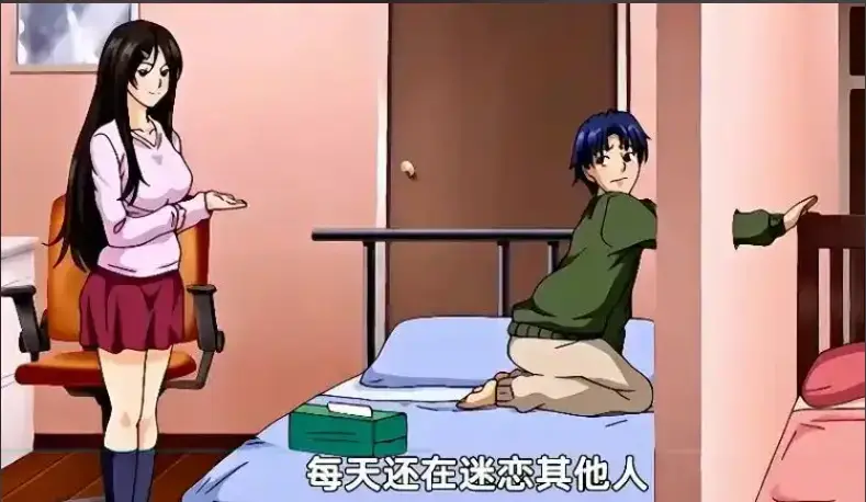 《御手洗家的兄妹》全季无删减免费观看-高清完整版在线播放-御手洗家的兄妹1080P资源