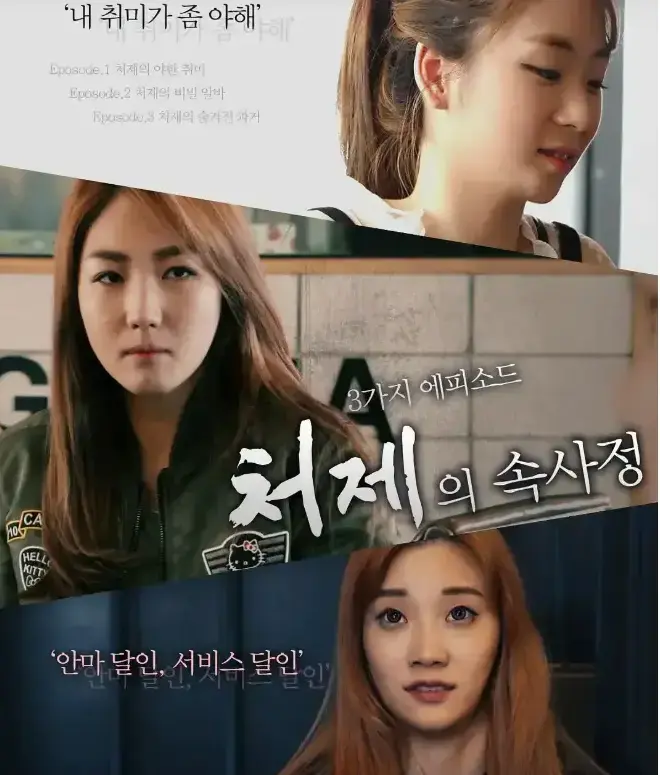 韩国电影《嫂嫂情事》超清无删减1080P完整版免费在线观看 - 嫂嫂情事高清全集在线观看无广告 - 人人影视VS影院资源分享