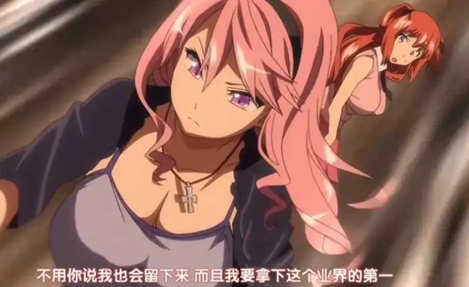 《偶像女友堕落NTR》第一季1-6集无删减全集-高清正片1080P在线观看-免费播放
