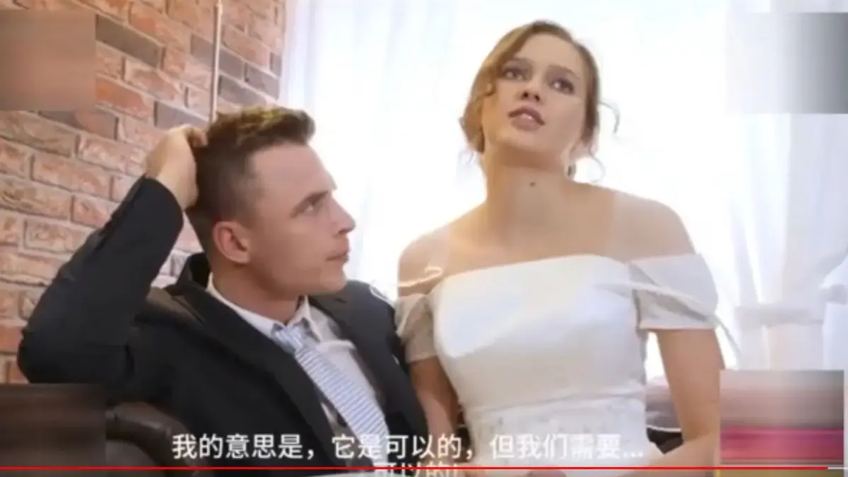 《捷克街头搭讪》大叔版硬核搭讪-钞能力拆散情侣名场面刷屏-剧情反转下一秒直接封神-高清未删减中文版网盘资源