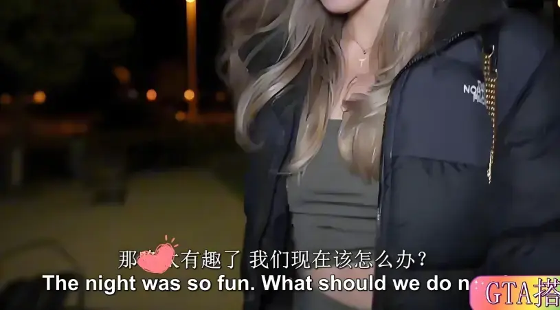 《捷克街头》无删减版在线观看-高清画质捷克街头全集-中文字幕免费播放-VS影视网