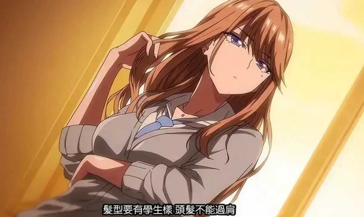 《初恋时间》高清无删减在线观看-初恋时间完整版全集免费播放-中字版动漫资源