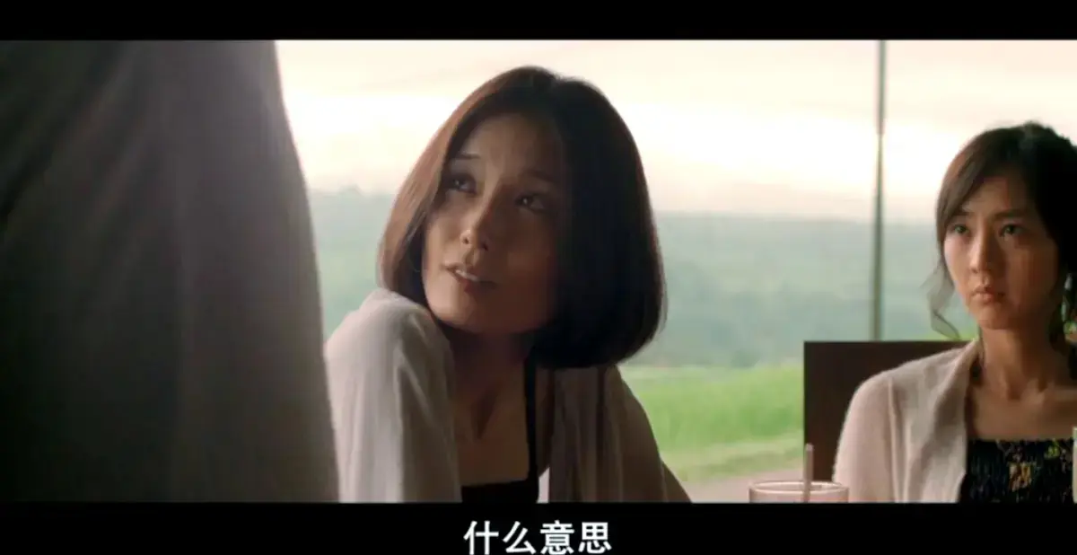 日本电影《欲动》完整版高清在线观看-爱情剧情片未删减版免费播放-VS影院资源