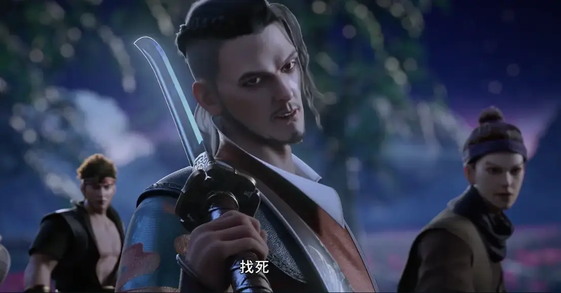 《师傅不靠谱，徒儿闯江湖》全集在线看 - 1080P高清无删减 - 动漫免费观看资源