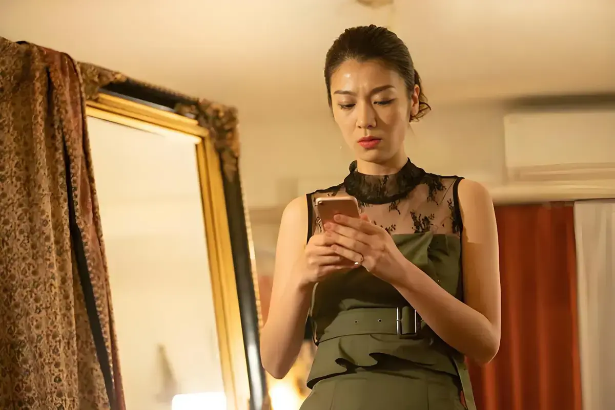 《秘密账号》高清完整版免费看-日本电影在线播放-1080P画质无删减-星空影院热映中