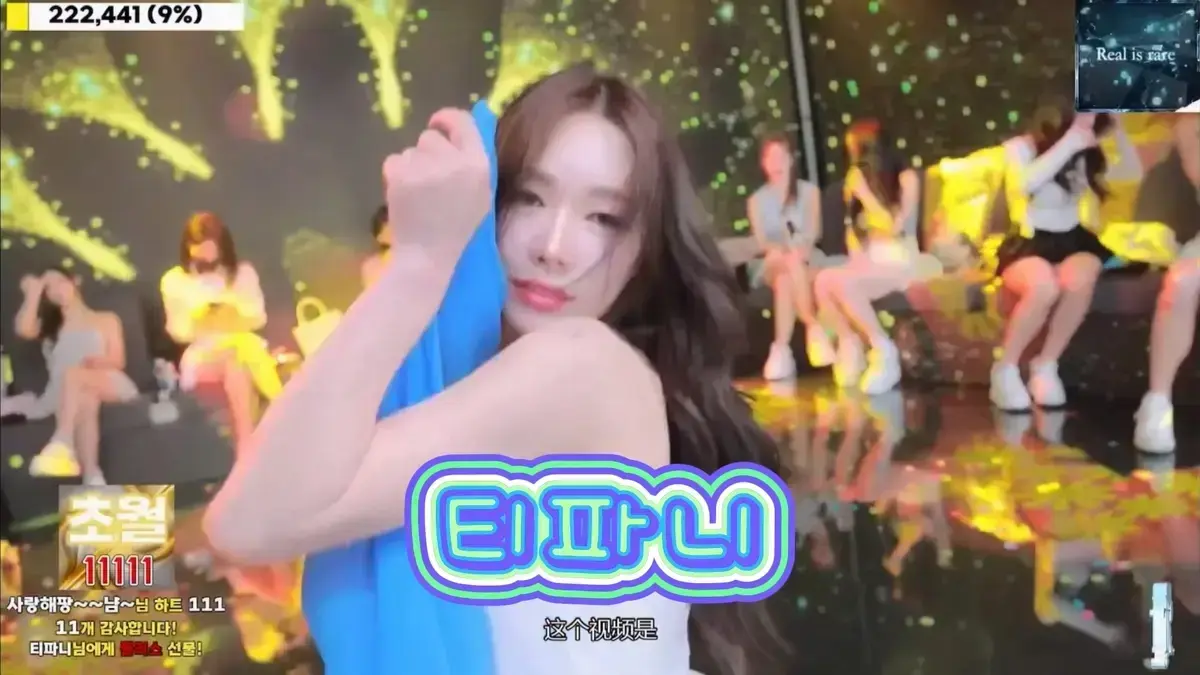 《jinricp》韩国女团热舞完整版-热门综艺jinricp全集免费观看-高清无删减1080P中字-无广告在线播放