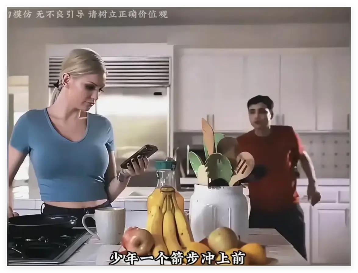 肯齐·泰勒《母亲的烦恼》欧美伦理电影-免费高清完整版播放-手机无删减在线观看-激情戏码完整呈现