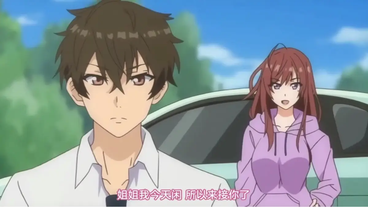 我的初恋不可能是姐姐樱花动漫在线看-蓝光无删减全集免费-1080P高清无广告播放-禁忌姐弟恋剧情深度解析