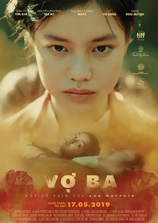 《抚慰》菲律宾爱情电影全集中字高清-免费在线观看2025未删减版-无广告播放抚慰